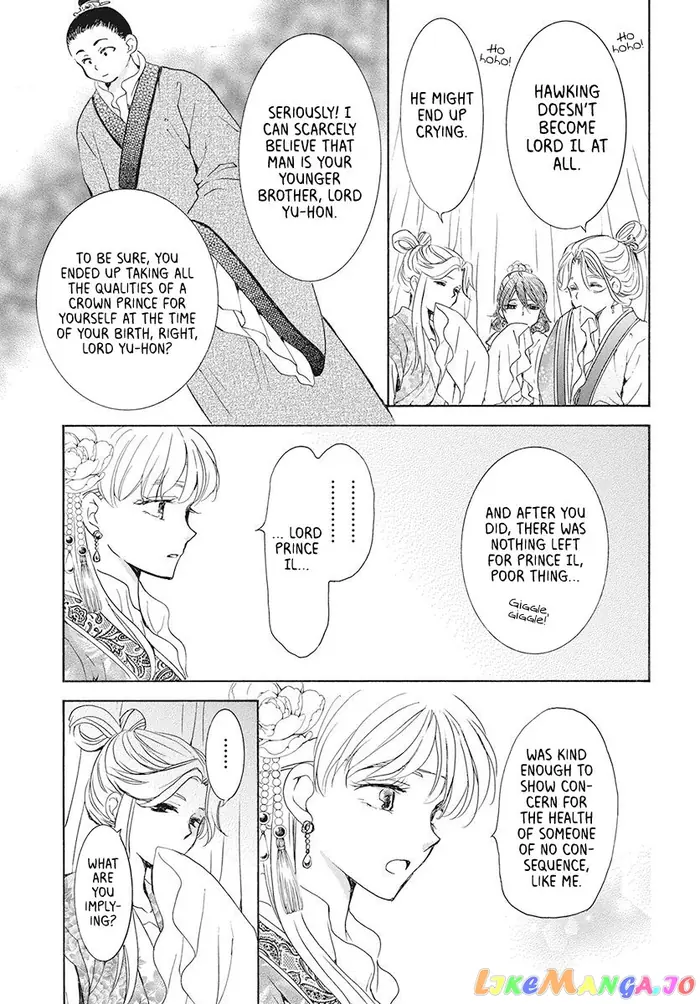 Yona of the Dawn Chapter 191 image 09_optimized